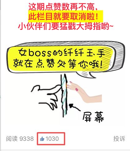 澳门今晚一肖必中特;警惕虚假宣传-内容介绍执行