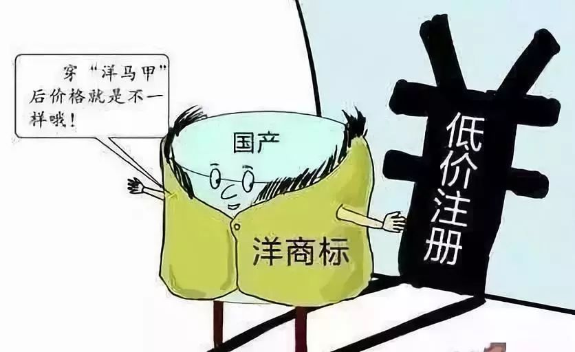 澳门今晚开特马四不像图;警惕虚假宣传-内容介绍执行