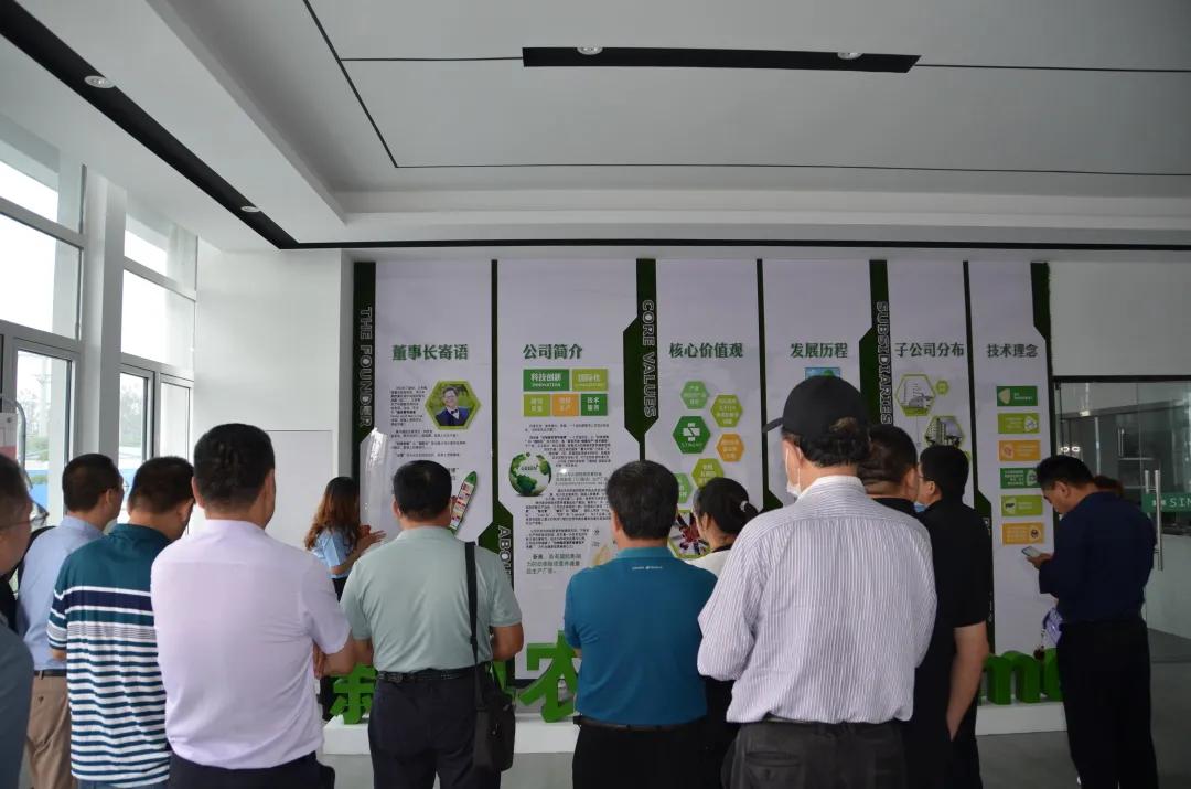 2025新奥原料免费大全;警惕虚假宣传-全面贯彻解释落实