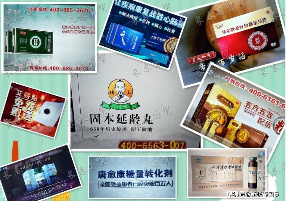 最准一码一肖100精准老钱庄揭秘;警惕虚假宣传-精选解析解释落实