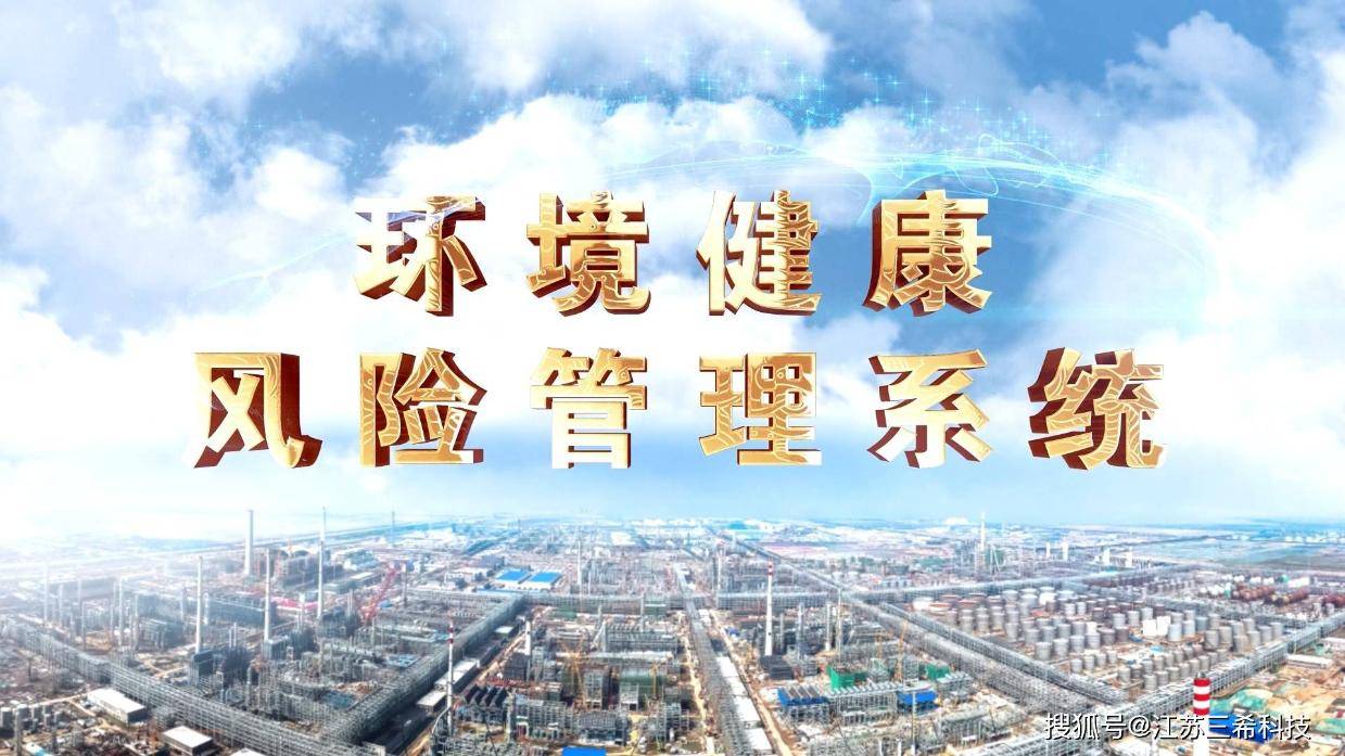 新澳2025天天正版资料大全;警惕虚假宣传-系统管理执行