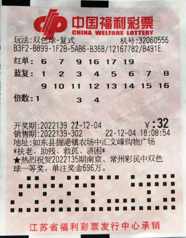 第338页
