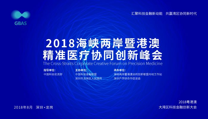 推荐 第113页