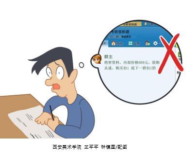 2025年正版资料免费大全;警惕虚假宣传-内容介绍执行