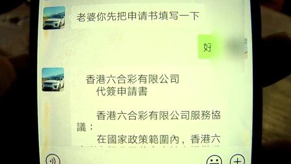 香港开奖 澳门开奖结果,详细解答、解释与落实
