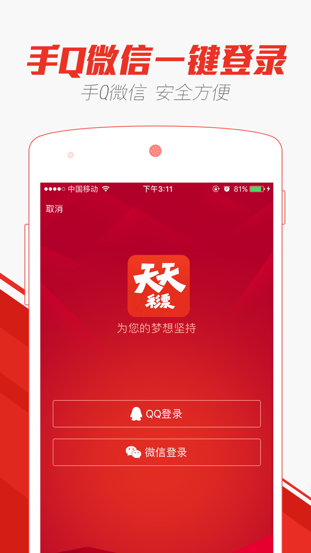 2025年澳门天天彩正版免费大全;警惕虚假宣传-全面贯彻解释落实