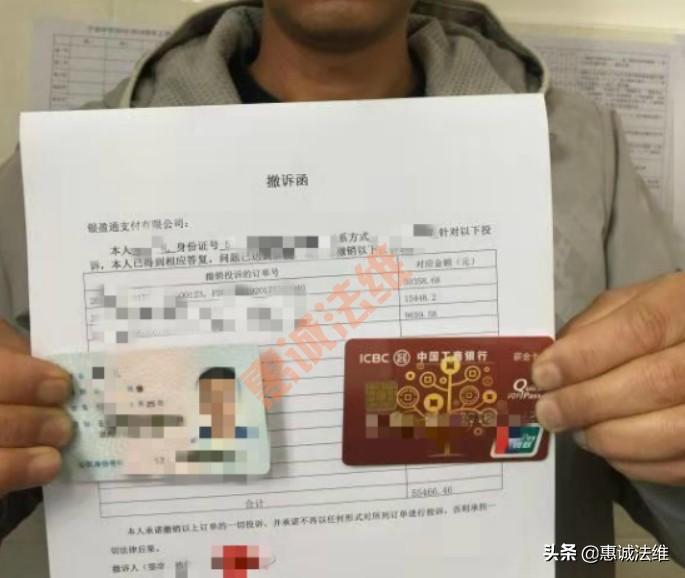 白小姐四肖四码期期中奖技巧;警惕虚假宣传-内容介绍执行