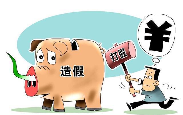 新澳2025天天正版资料大全;警惕虚假宣传-内容介绍执行