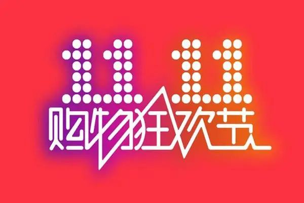 推荐 第110页
