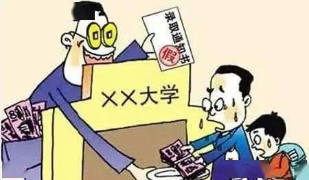 2025精准资料免费提供;警惕虚假宣传-精选解析解释落实