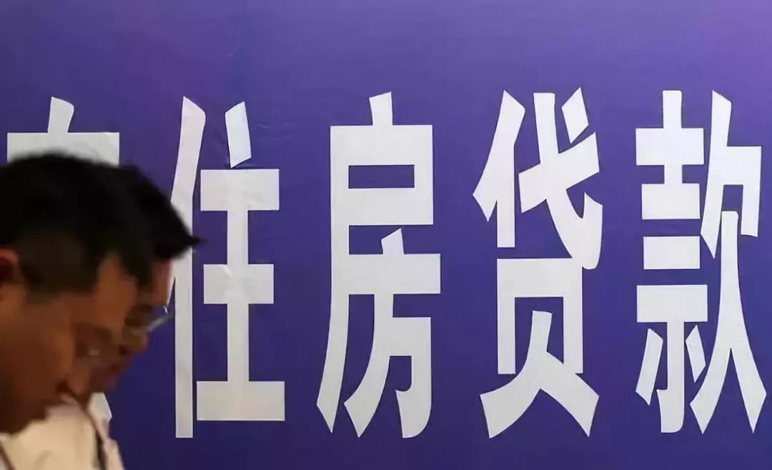 新澳门王中王100%期期中,全面释义、解释与落实