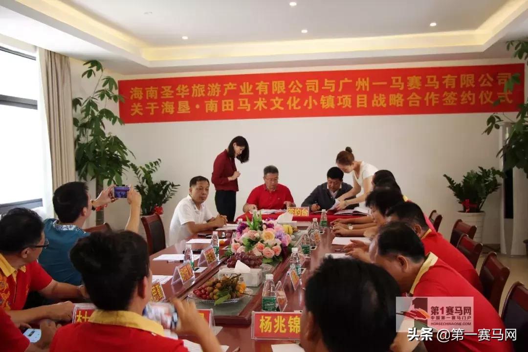 澳门答家婆一肖一马一中一特;警惕虚假宣传-精选解析解释落实