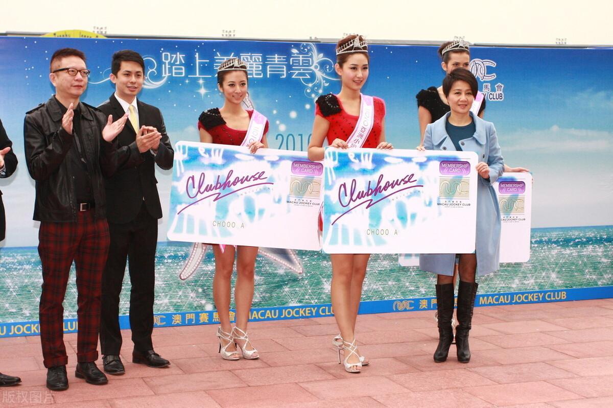 马会传真资料2025澳门;警惕虚假宣传-内容介绍执行