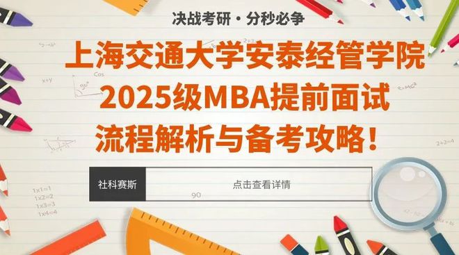2025澳门精准免费大全,详细解答、解释与落实