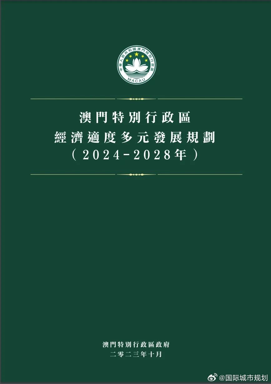 资讯 第105页