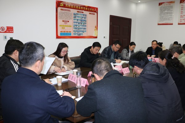 凤阳县纪检委最新消息