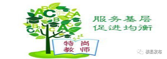 横县最新招聘上白天班