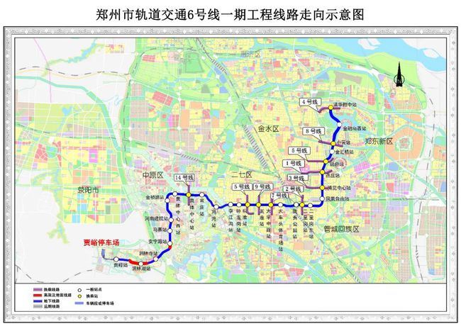 郑州地铁6号线最新线路图