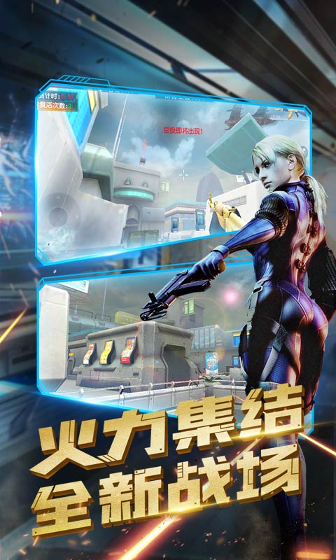 新闻 第102页