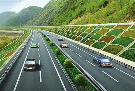 济聊一级公路最新消息