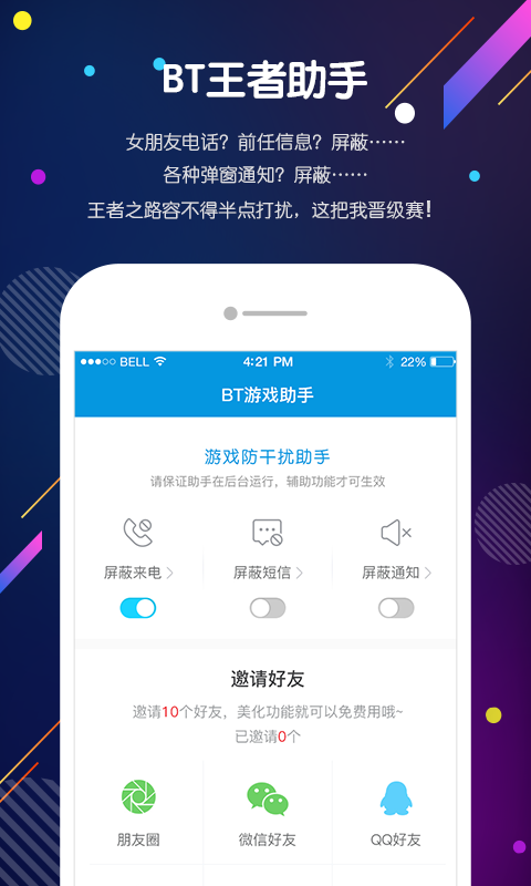 新闻 第99页