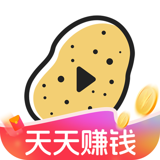土豆视频下载安装2024最新版本