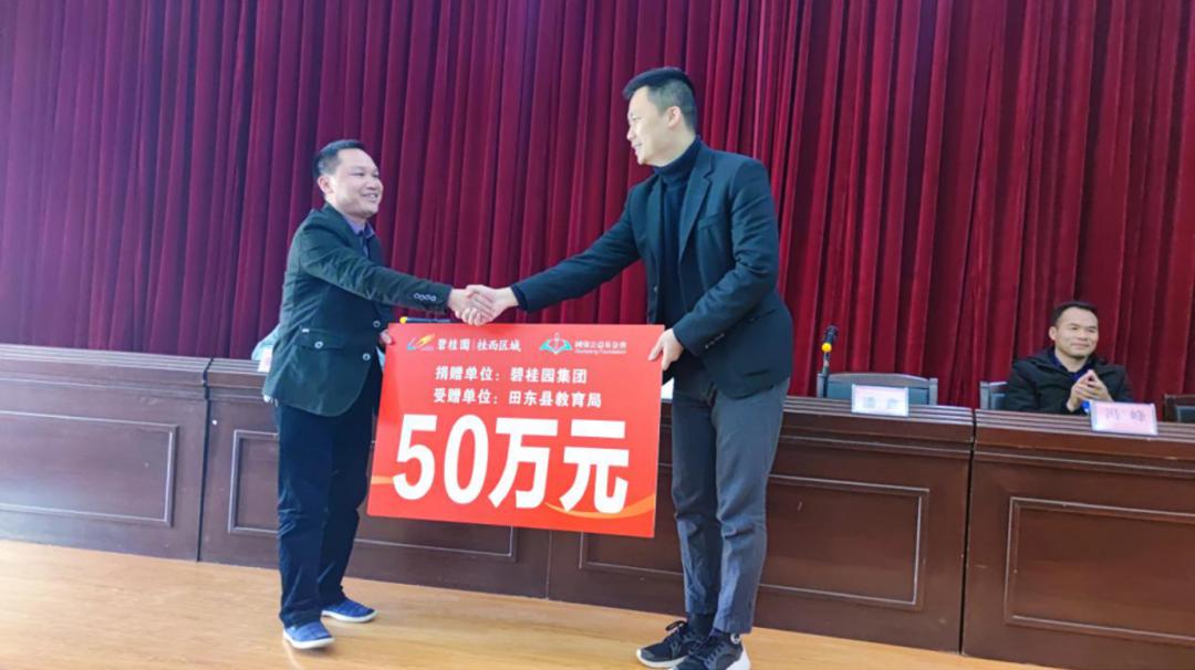 成都光华8线最新进展