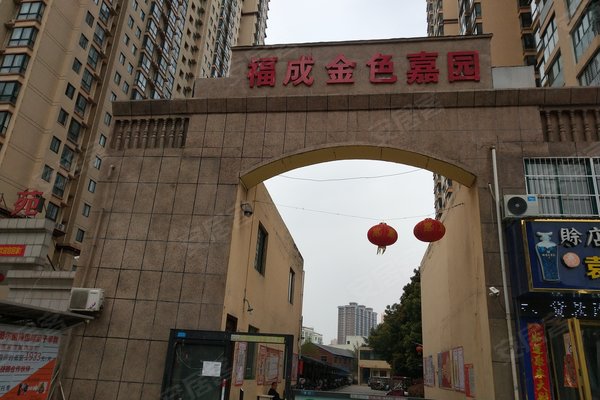 南阳瑞金福邸最新消息