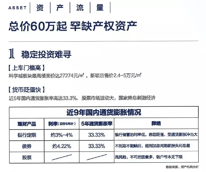 2025全年免费资料大全,详细解释解答、解释与落实