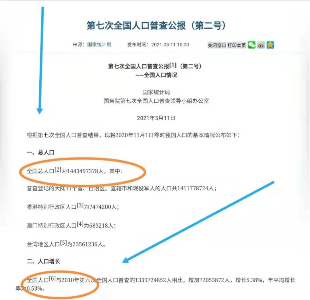 2025年新澳门与香港天天免费精准大全,实用释义、解释