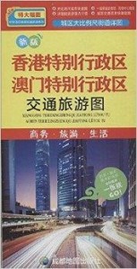 第263页
