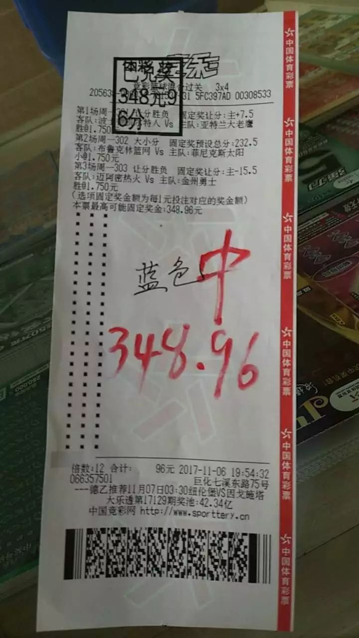 2025澳门天天开好彩大全体育,详细解答、解释与落实