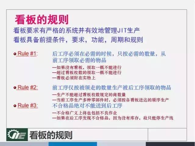 澳门管家婆100%精准准确,详细解答、解释与落实