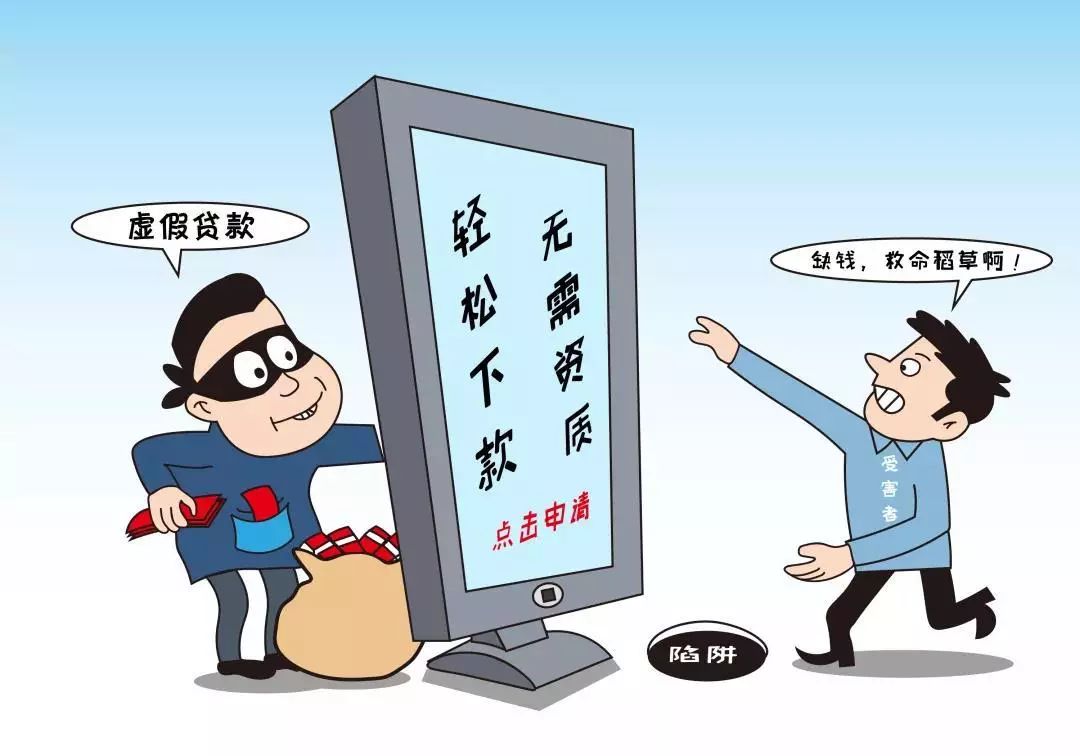 今晚澳门9点35分开什么;警惕虚假宣传-全面贯彻解释落实