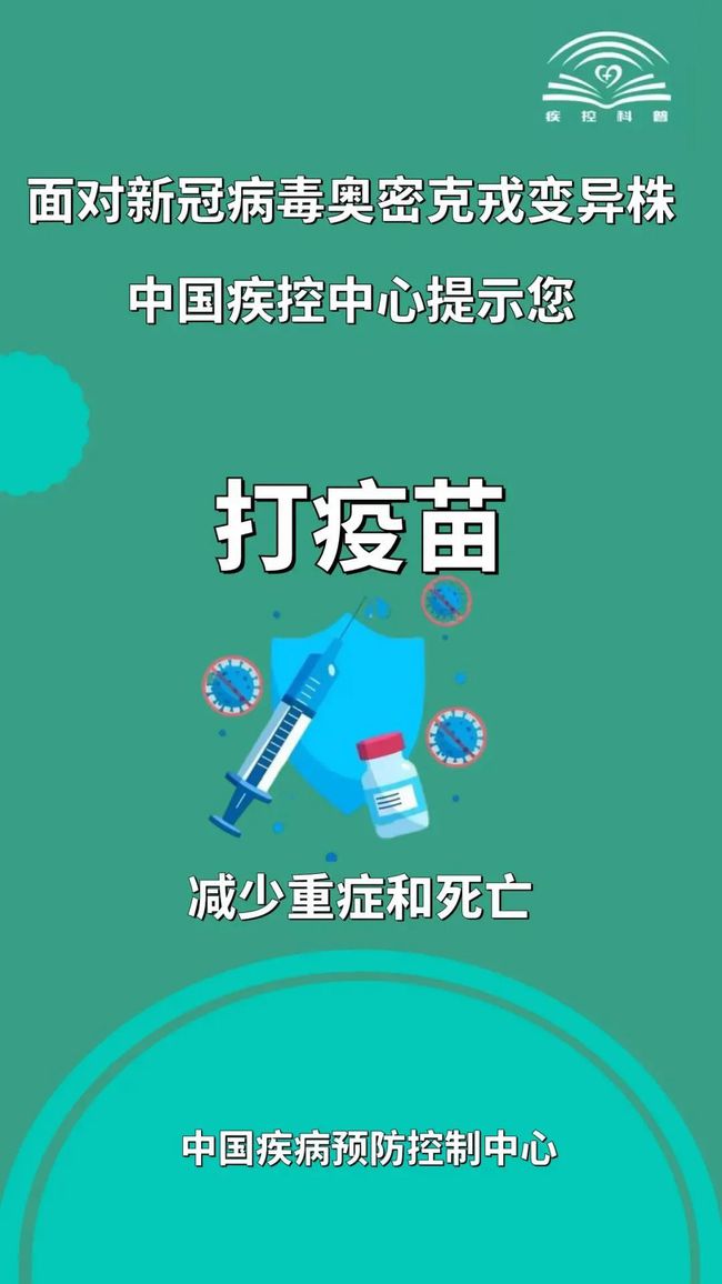 2025年新澳天天开奖;警惕虚假宣传-全面贯彻解释落实
