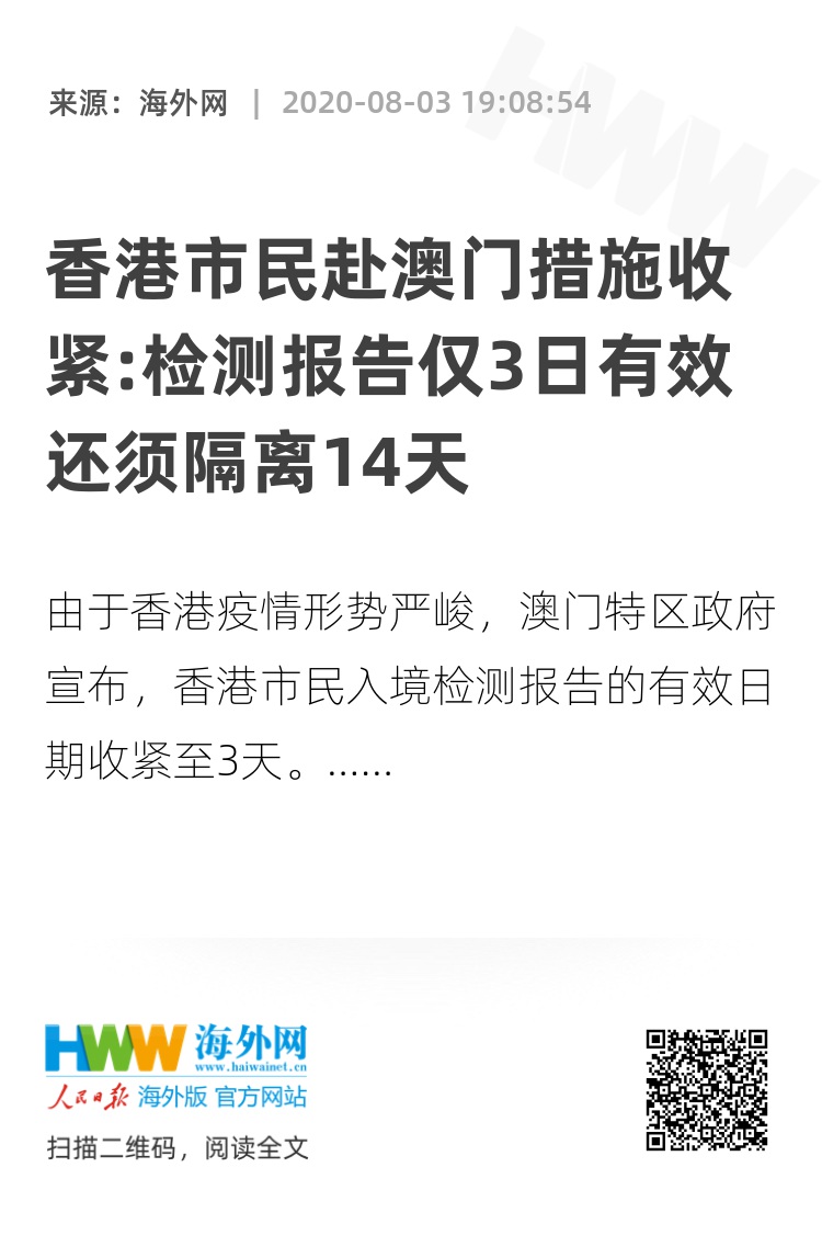 第245页