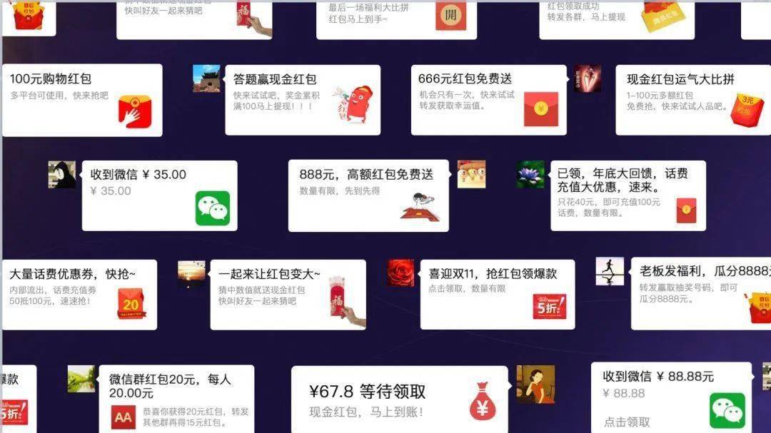 第243页