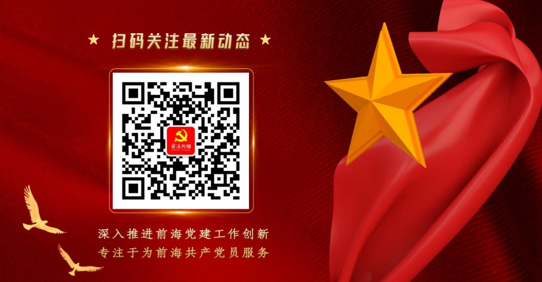 2025年澳门特码开奖结果;警惕虚假宣传-全面贯彻解释落实