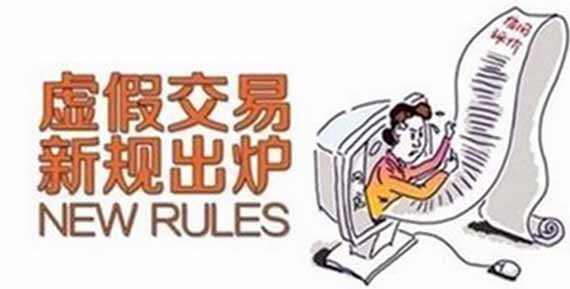 澳门管家婆100%精准准确;警惕虚假宣传-全面贯彻解释落实