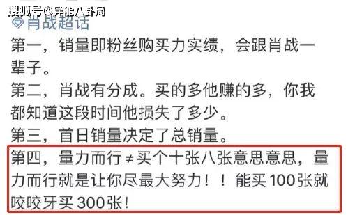 第231页
