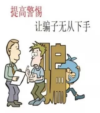 最准一码一肖100%噢;警惕虚假宣传-内容介绍执行