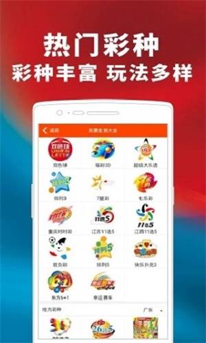 澳门管家婆100%精准;详细解答、解释与落实