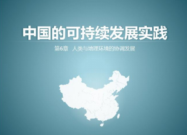 香港与澳门2025最准最精准免费资料看,仔细释义、解释与落实