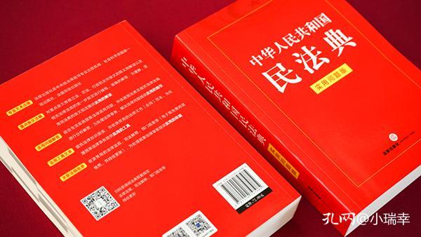第226页