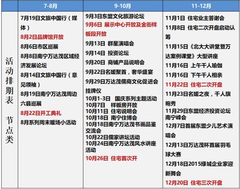 今晚全面推广2025年香港和新澳门正版免费,仔细释义、解释与落实