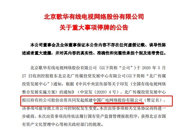 2025年澳门今晚开奖号码;警惕虚假宣传-内容介绍执行