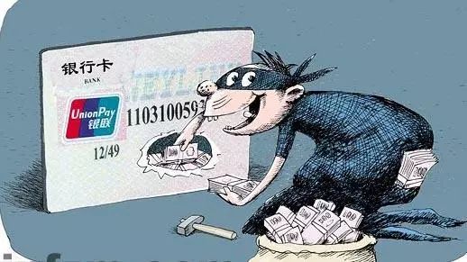 2025今晚必出三肖;警惕虚假宣传-内容介绍执行