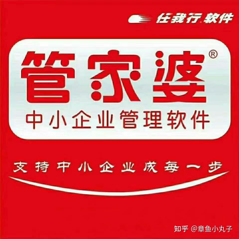 第224页
