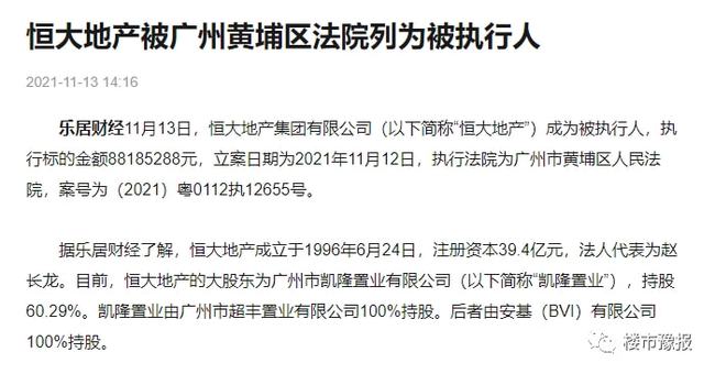 第222页