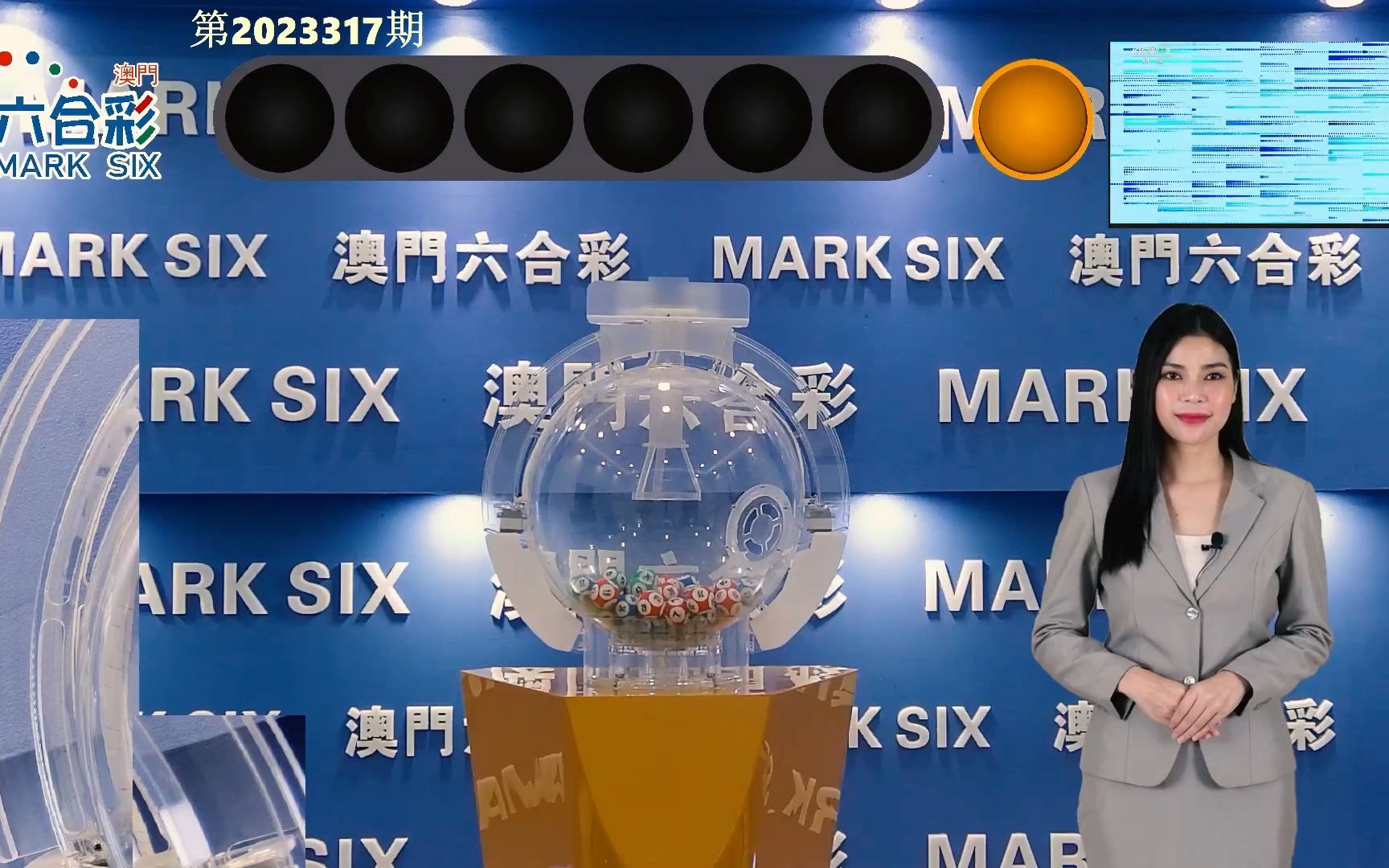 2025年今晚澳门开奖结果;警惕虚假宣传-内容介绍执行